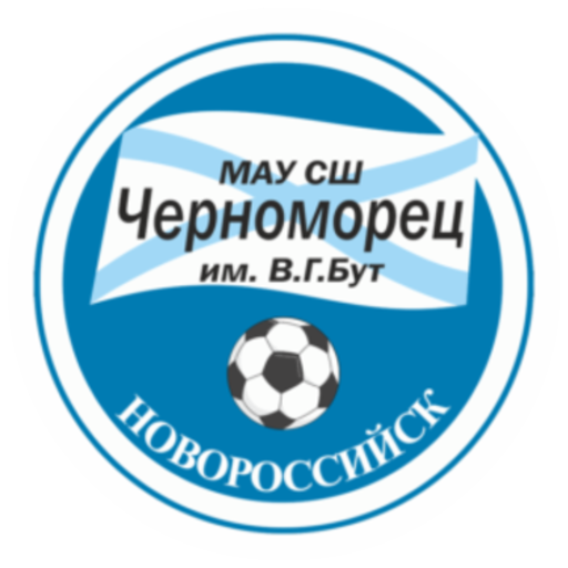 Детские футбольные турниры Буткап