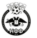 НФФ
