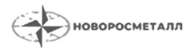 Новоросметалл