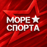 Буткап. Море спорта — аватар серии турниров
